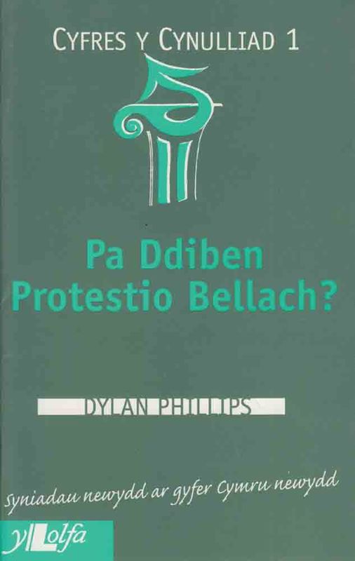 Llun o 'Pa Ddiben Protestio Bellach? (Cynulliad 1)' 
                              gan Dylan Phillips